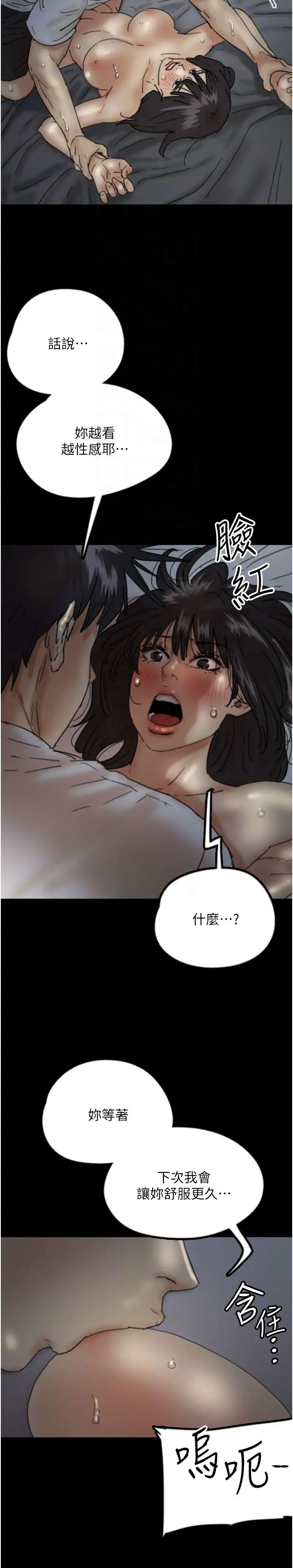 47.jpg