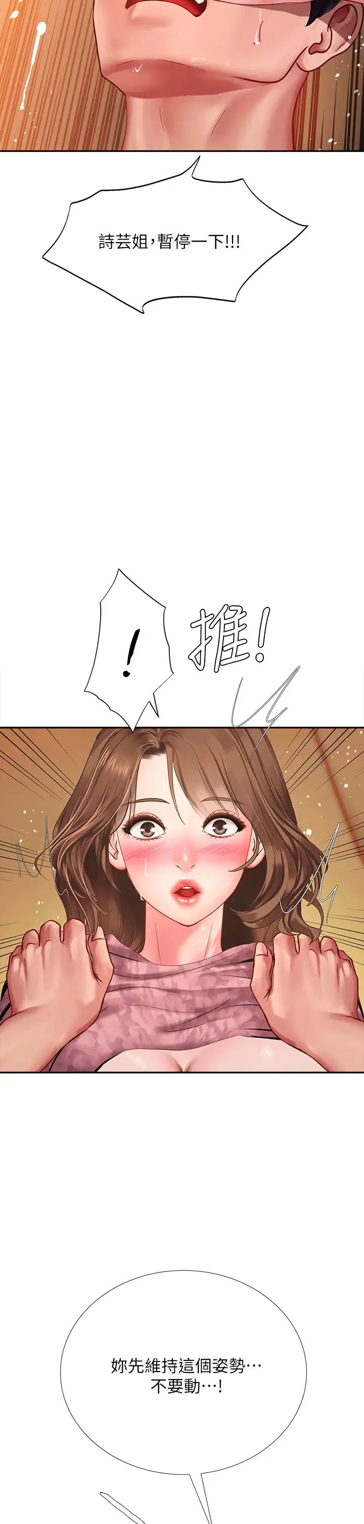 53.jpg