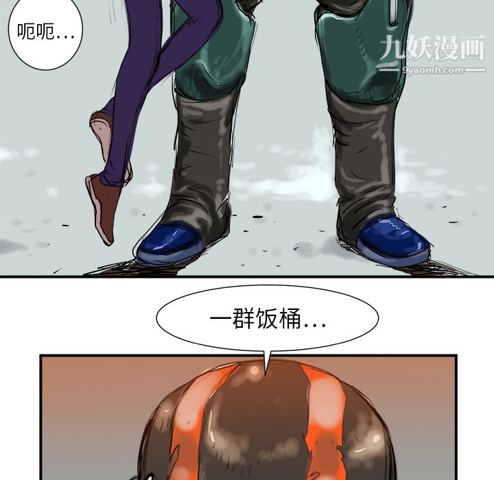 116.jpg