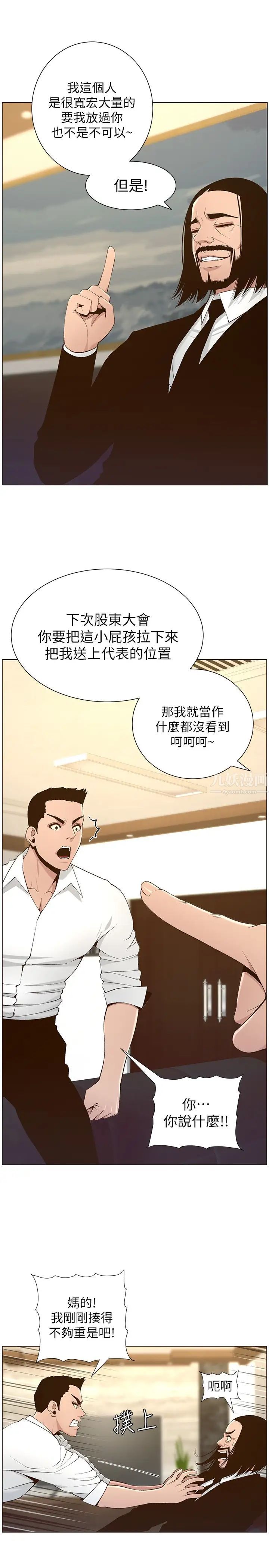 13.jpg