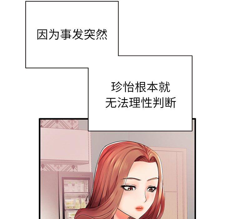 71.jpg