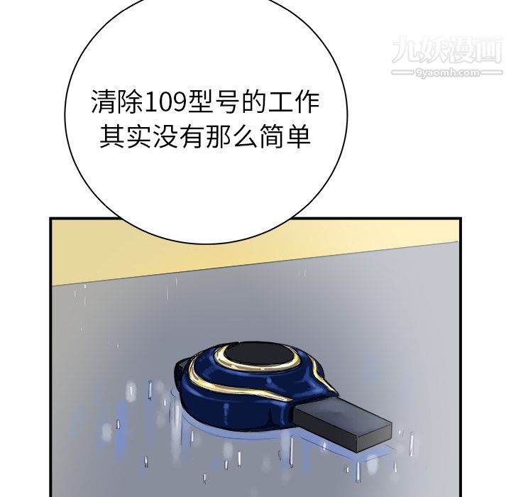 74.jpg