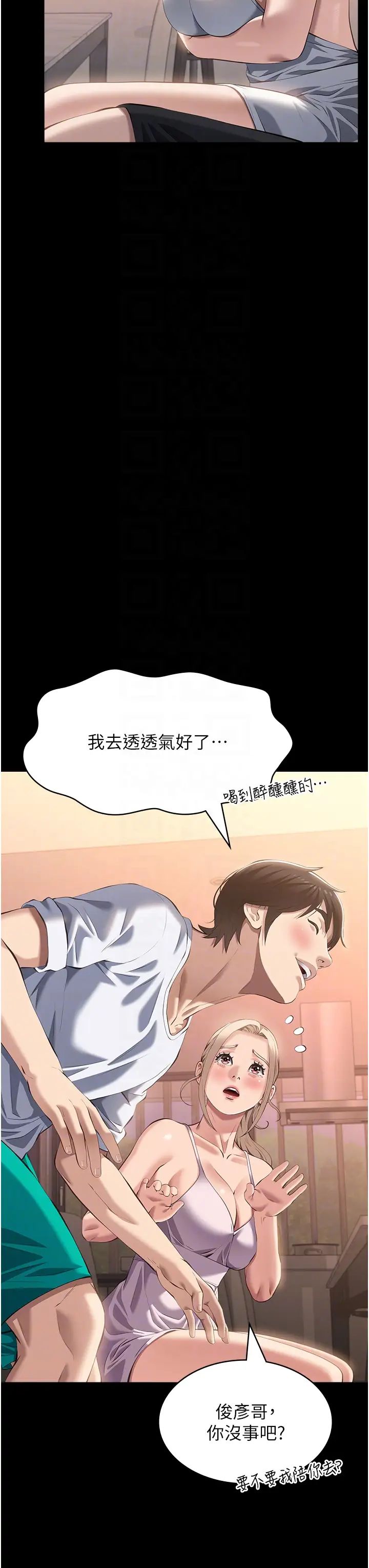 28.jpg