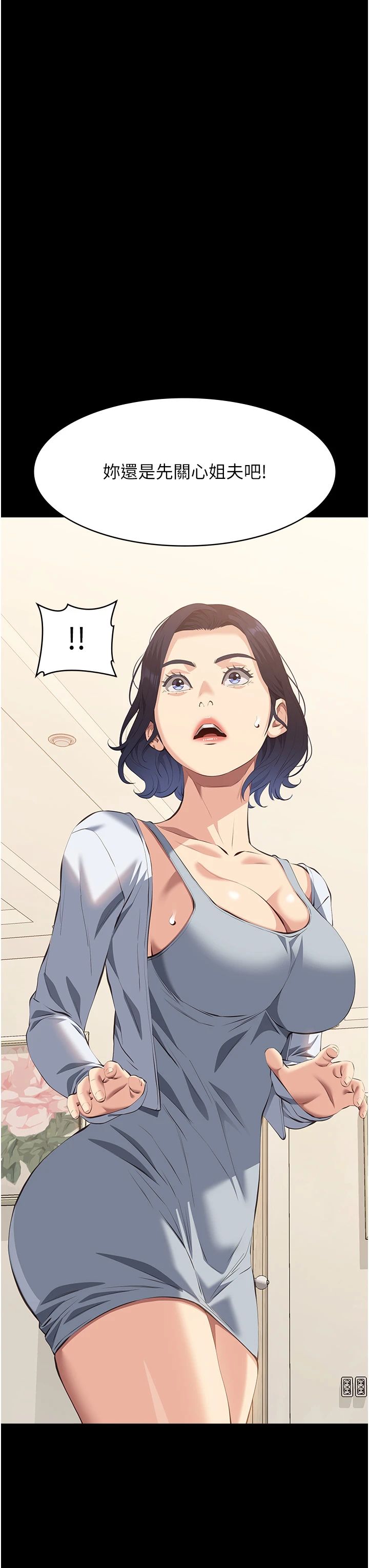 55.jpg