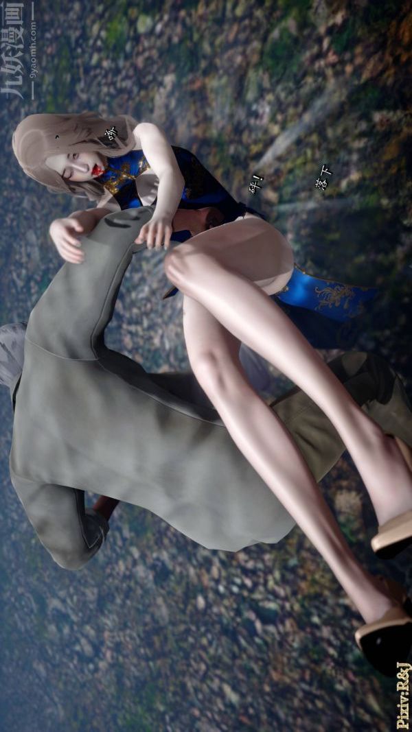 119.jpg
