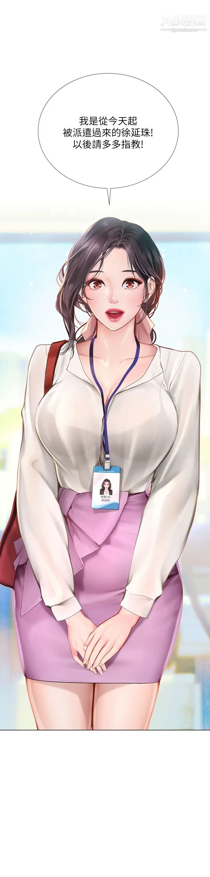 48.jpg