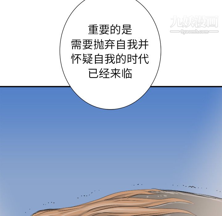67.jpg