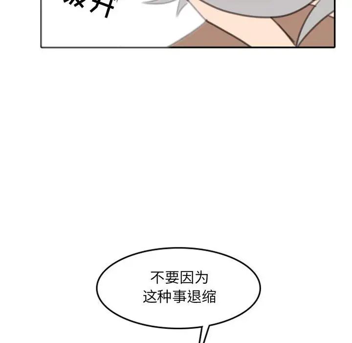 77.jpg