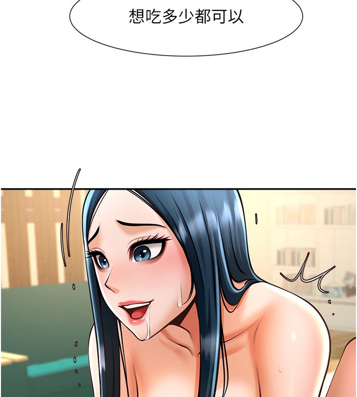 87.jpg