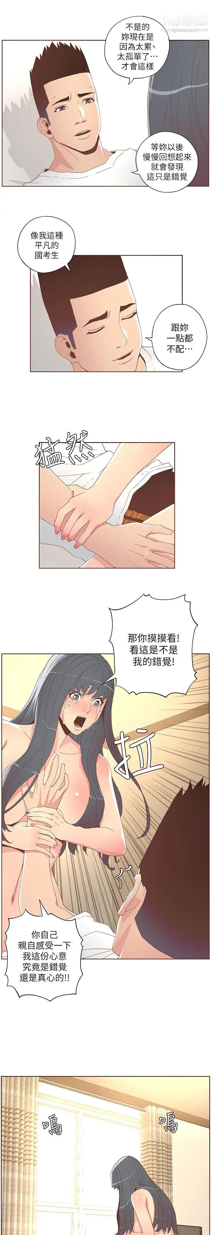 24.jpg