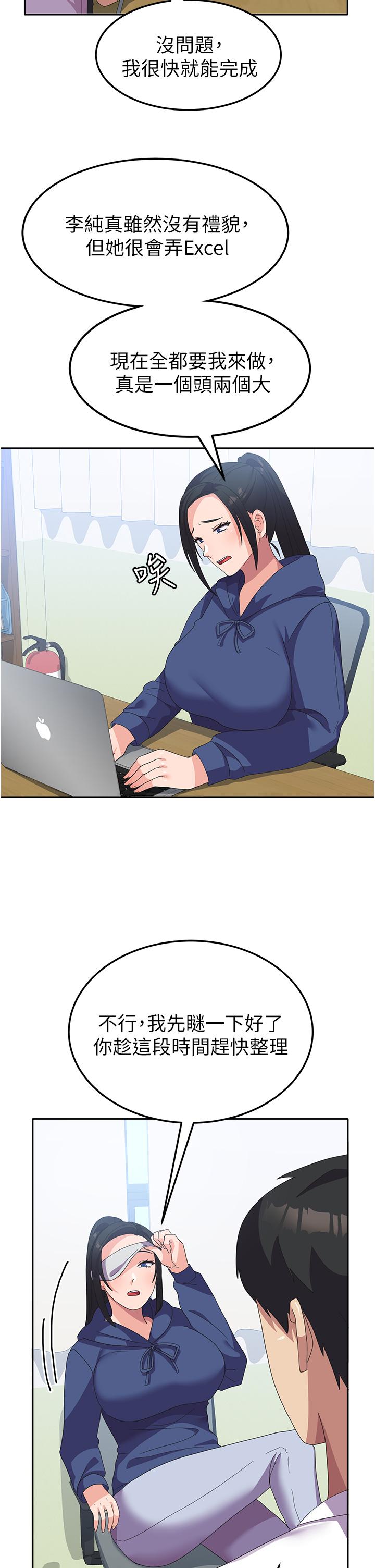 44.jpg
