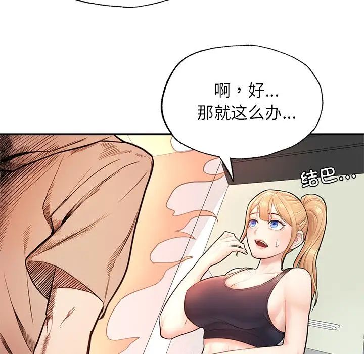 116.jpg