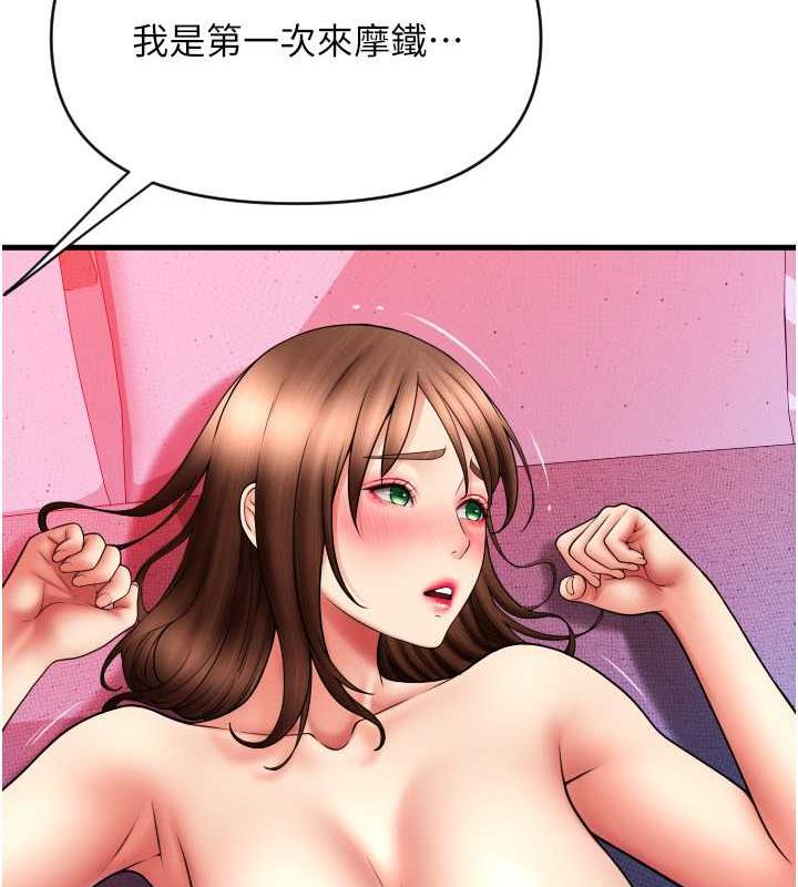 147.jpg