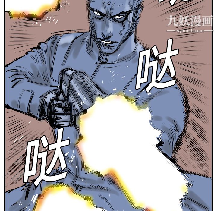 174.jpg
