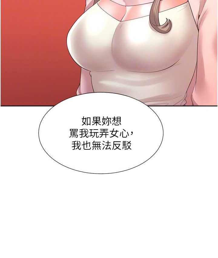 283.jpg