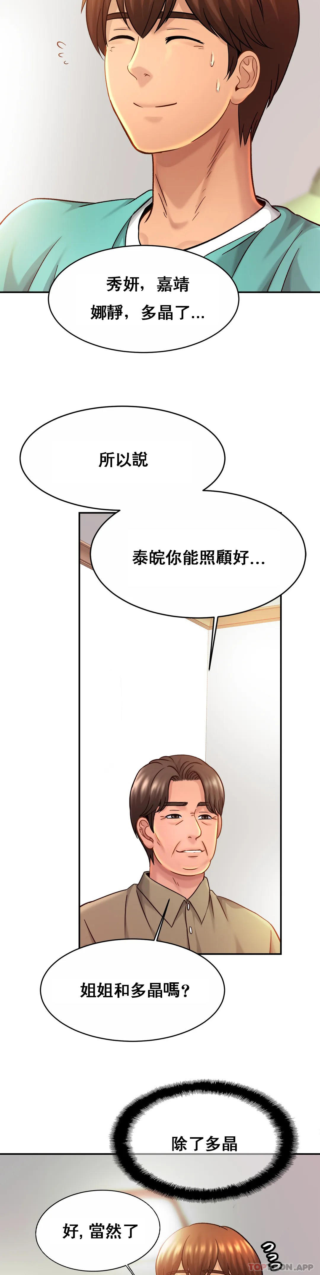 70.jpg