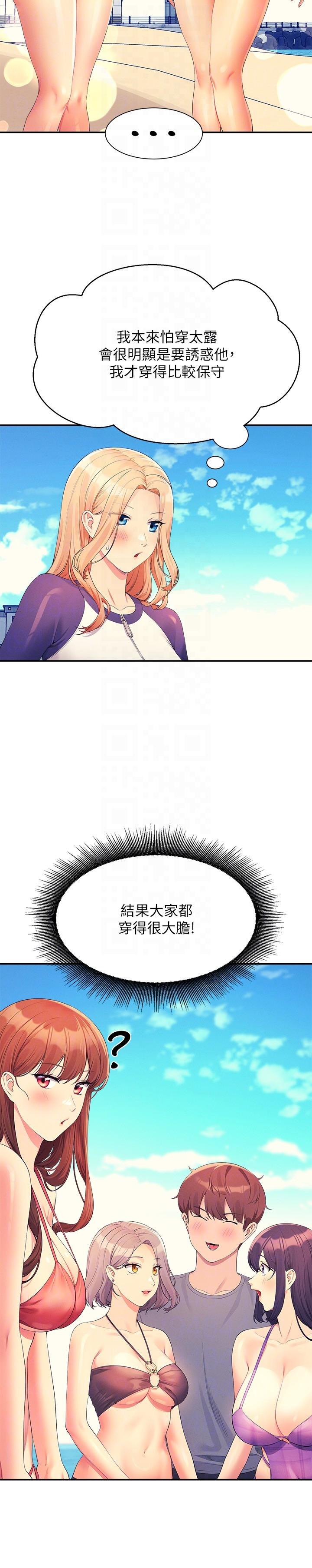 69.jpg