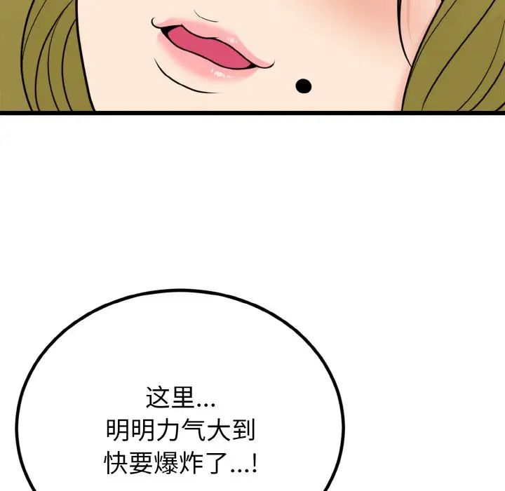 121.jpg
