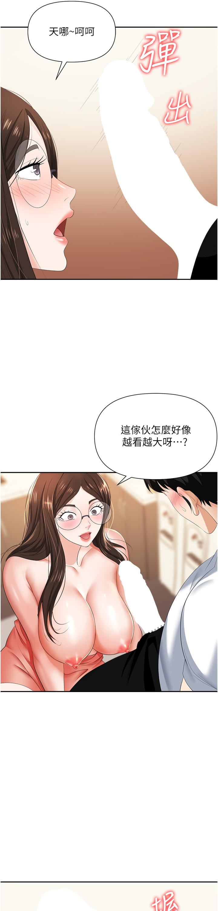34.jpg