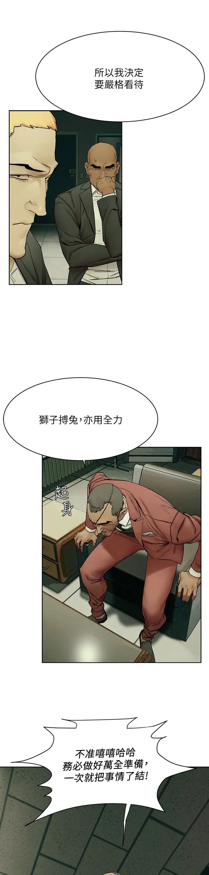 53.jpg