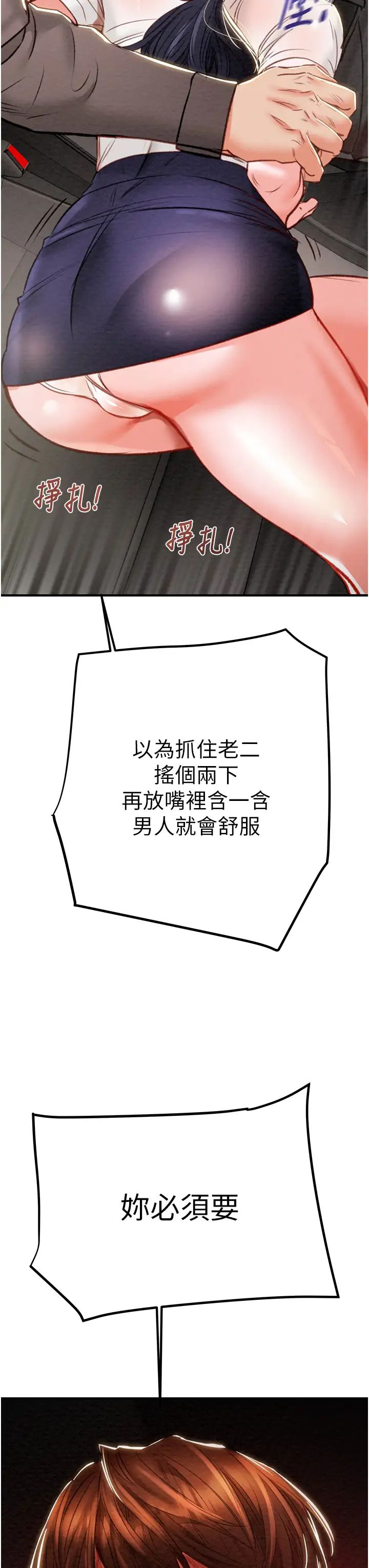 56.jpg