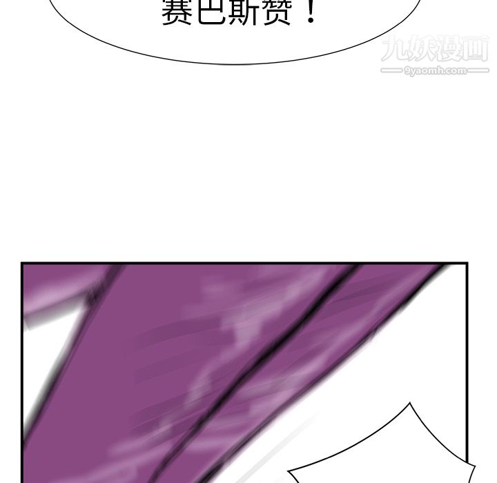 133.jpg