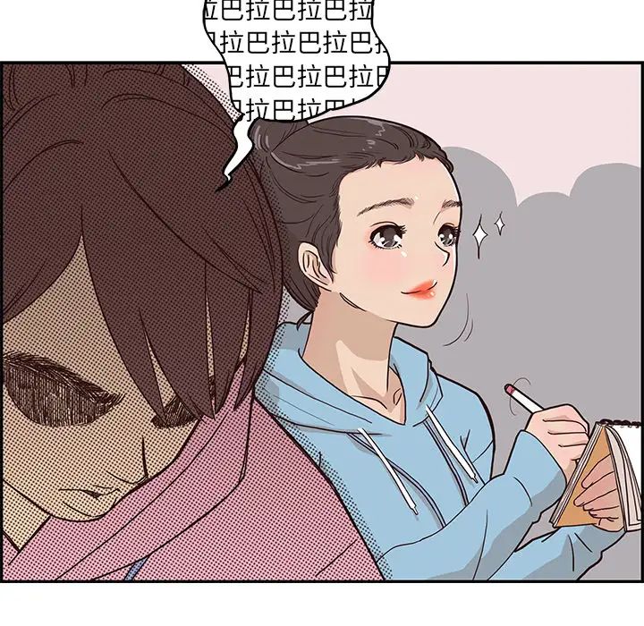 100.jpg