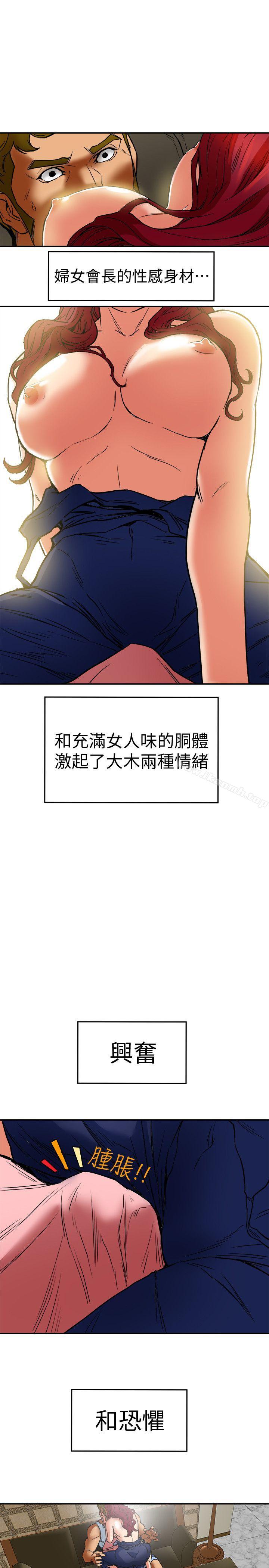 32.jpg
