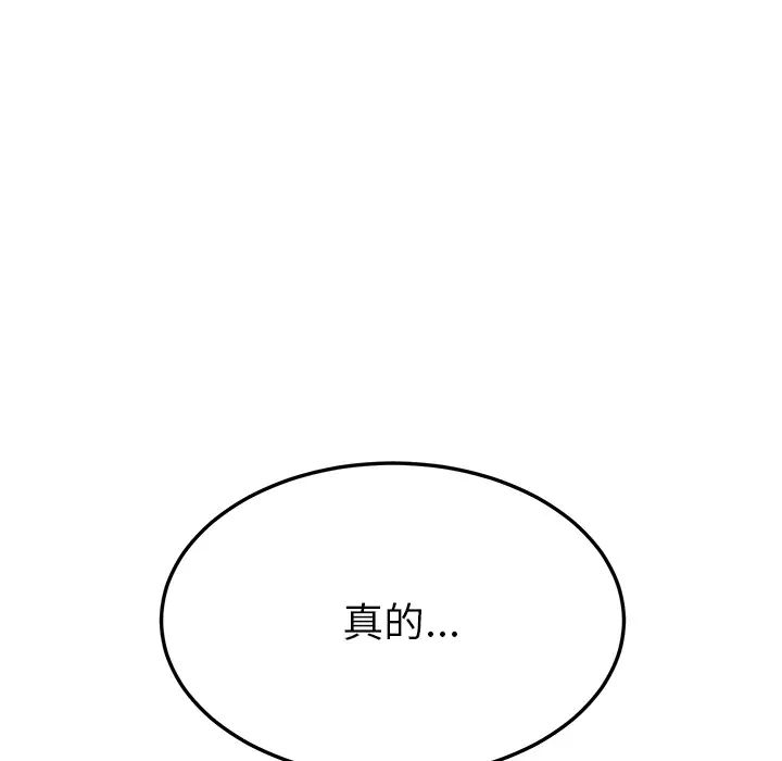 119.jpg
