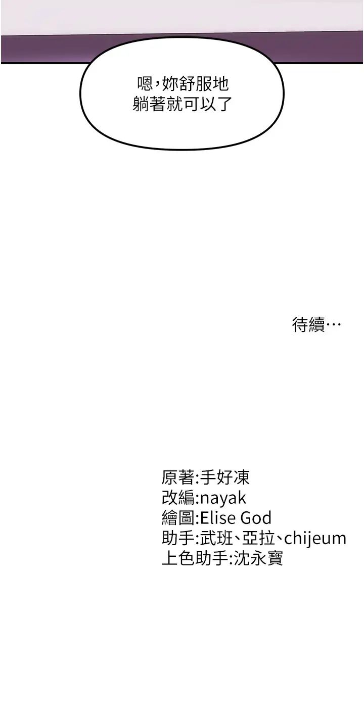 68.jpg