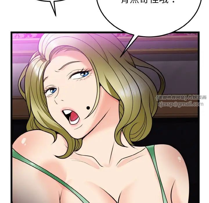 223.jpg