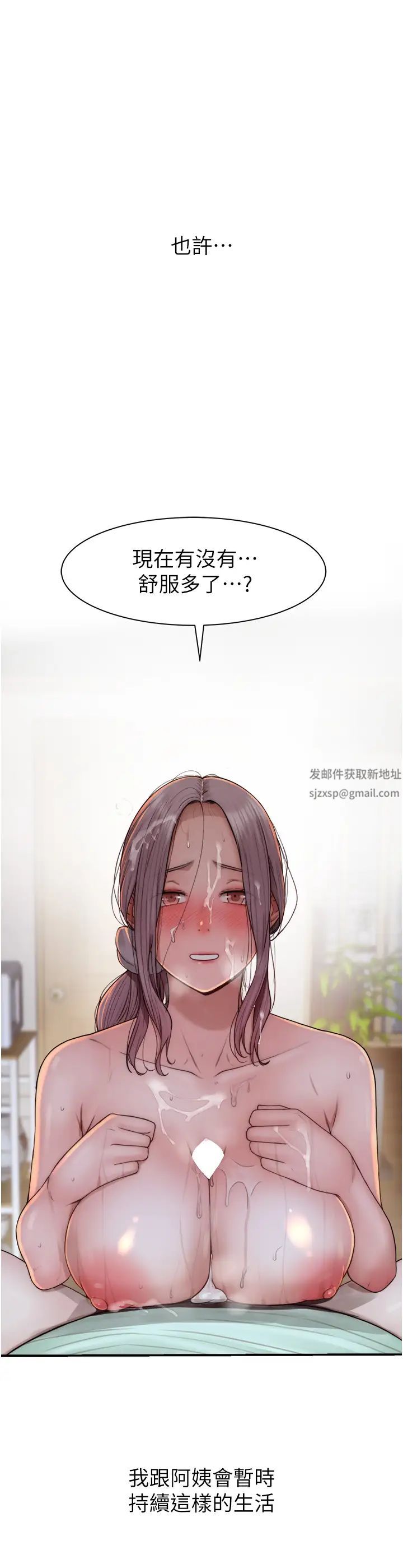 105.jpg