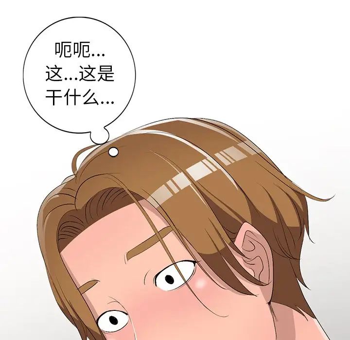 94.jpg