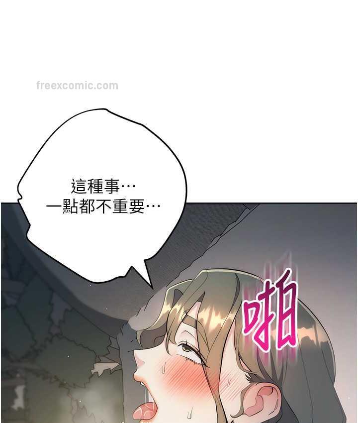 267.jpg