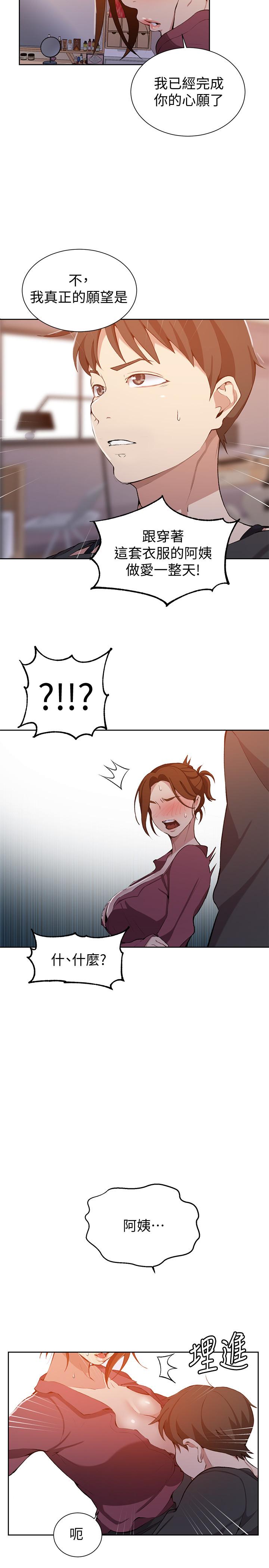 39.jpg