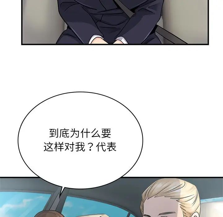 133.jpg