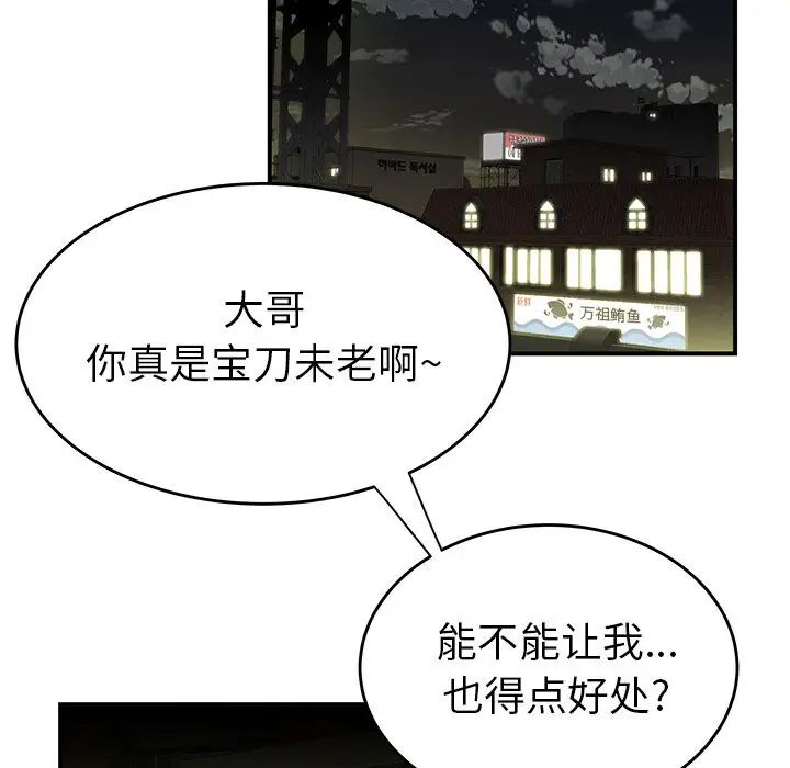 104.jpg
