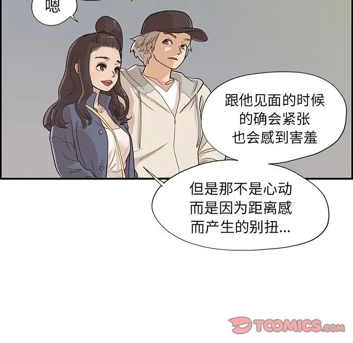 171.jpg