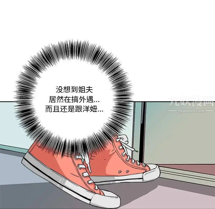 49.jpg