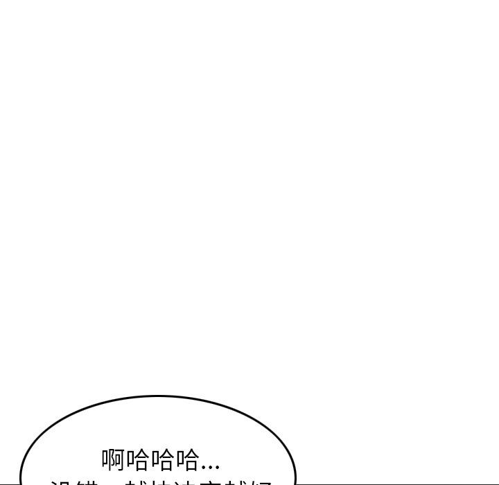 90.jpg