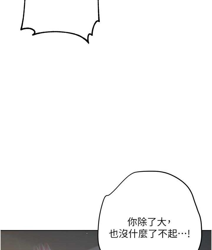 244.jpg