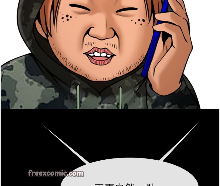 215.jpg
