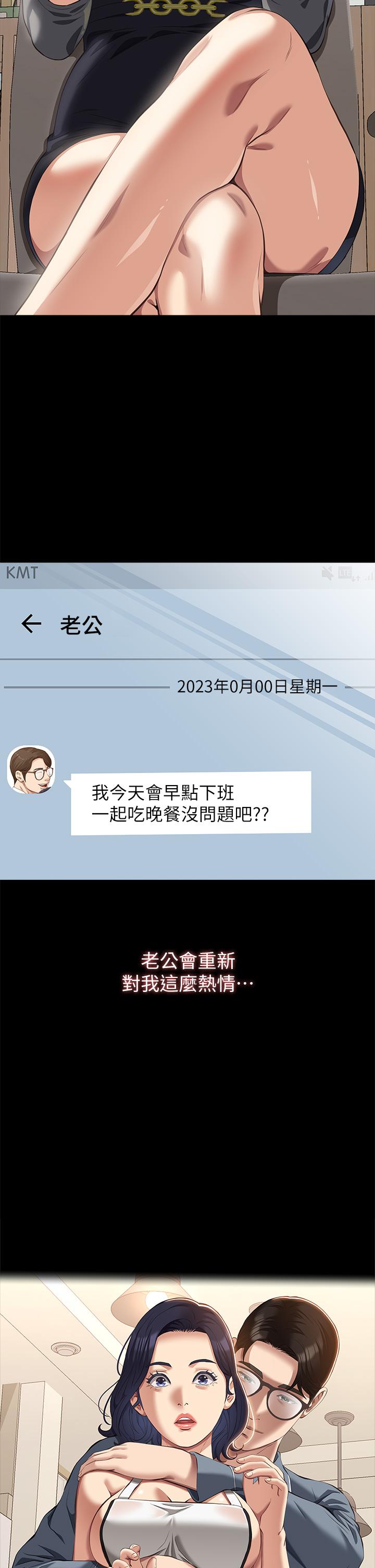 68.jpg