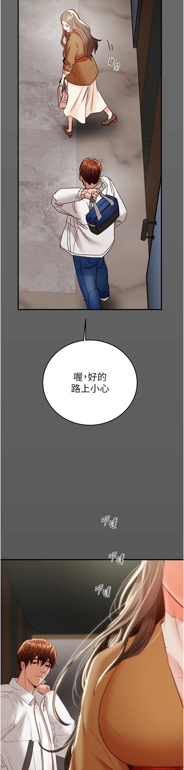 70.jpg