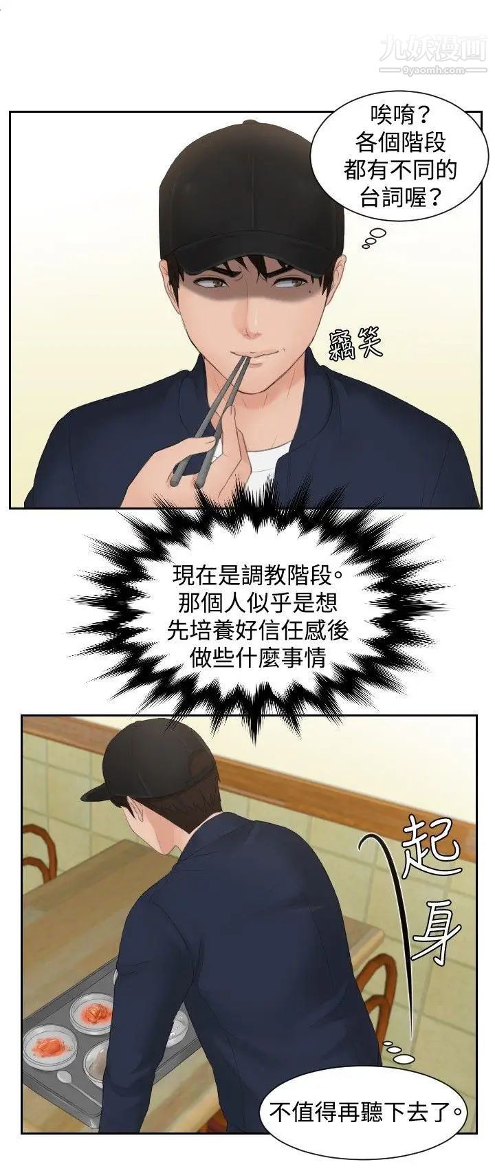 19.jpg