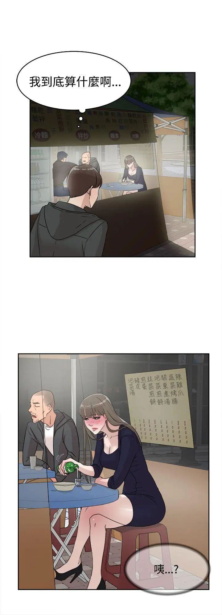 39.jpg
