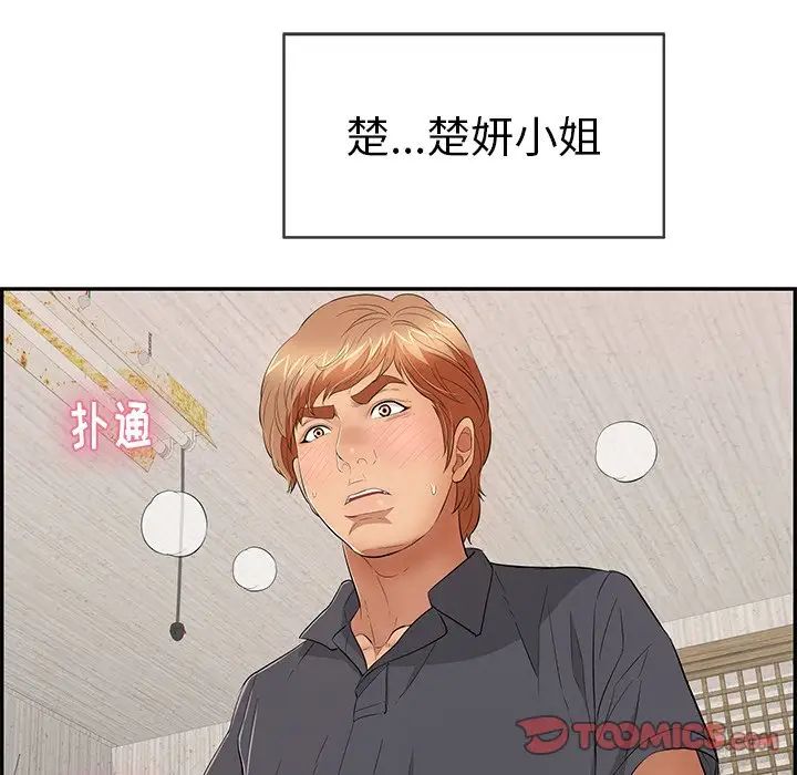 57.jpg