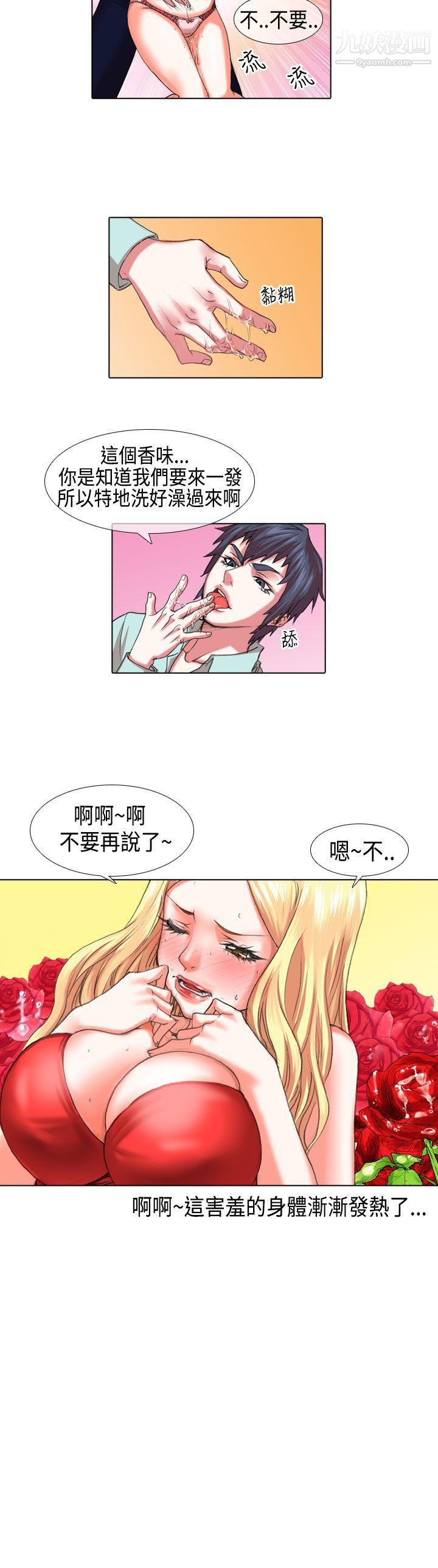 27.jpg