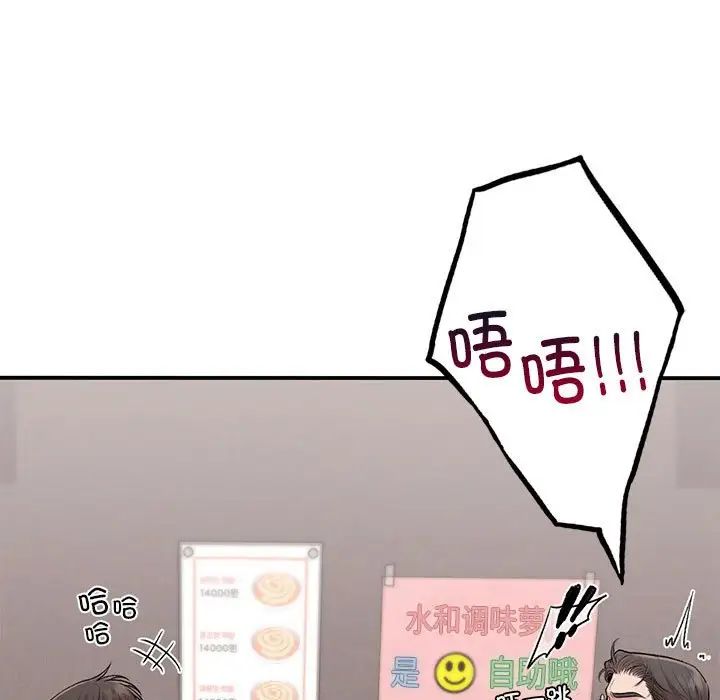 100.jpg