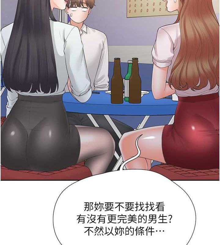 81.jpg
